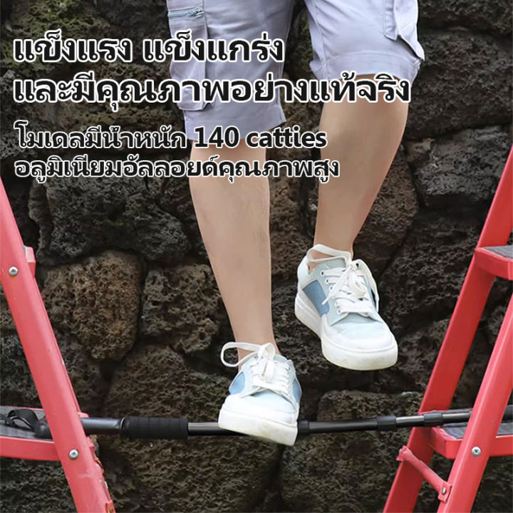 ไม้เท้า-ไม้เท้าคนแก่-ไม้เท้าพยุงตัว-trekking-pole-ไม้เท้าเดินป่า-ไม้เท้าเท่ๆ-ไม้เท้าพับได้-ไม้โพลวิ่งเทรล-ไม้เท้าผู้สูงอายุ-ไม้เท้ายืดหด