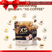 + ส่งฟรี WINK WHITE XS LATTE COFFEE เอ็กซ์เอส กาแฟลาเต้ ลดน้ำหนัก นวัตกรรม XS COFFEE 3 PLANT PROTEIN  โปรตีนจากพืช 3 ชนิด ช่วยให้อิ่มนานขึ้น