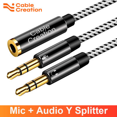 CableCreation หูฟัง Splitter สำหรับคอมพิวเตอร์หญิง2 Dual 3.5มม. ไมโครโฟน Aux Audio Extension Y Splitter Cable Adapter PC