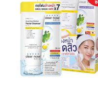 Clear nose Acne Care Solution Facial Cleanser เจลโฟม ล้างหน้าสิว 30 กรัม ( 1 กล่อง=6 ซอง) ส่งฟรี