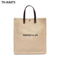 Han edition fashion contracted hemp female bag large capacity leisure shoulder handheld shopping