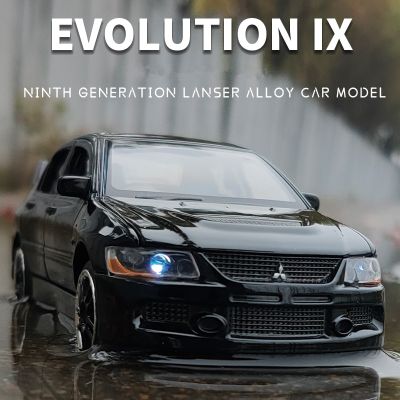 1:32 Mitsubishi Lancer วิวัฒนาการ IX 9อัลลอยด์รถแข่งรุ่น Diecast ของเล่นโลหะโมเดลรถคอลเลกชันของขวัญเด็ก