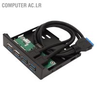 Computer Ac.Lr อะแดปเตอร์ฮับ Usb3.0 3.5 นิ้ว ความเร็วสูง 4 พอร์ต สําหรับ Pc Desktop Floppy Bay