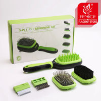 Enice 5 In 1กรูมมิ่งหวีเครื่องมือ Dematting Deshedding แปรงสัตว์เลี้ยงสุนัขกำจัดขนหวีแปรงสำหรับสุนัขแมวอาบน้ำนวด