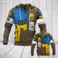 Xzx180305 national gum of Ukraine skull flag 3D print zipper Hoodie man female Pullover Sweatshirt Hooded Jacket Jersey tracksuit