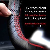 Universal Leather Car Steering Wheel Stitch Cover DIY Sewing Braid On Wrap Needles And Thread Handle Cover Auto Accessories Steering Wheels Accessorie