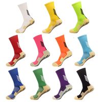 Best Quality Anti-slip Football Socks Men Women Kids Non-slip Soccer Basketball Tennis Boy Sport Sock Grip Cycling Riding Socks