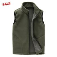 CODFGJNFRJNFRJN tdg Men Warm Full Zip Casual Fleece Vest Outdoor Climbing Hiking Gilets Waist Coat