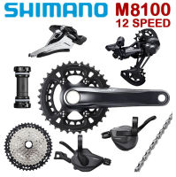 SHIMANO XT M8100 Groupset 2x12ความเร็ว MTB ภูเขาจักรยาน M8100 Crankset 170/175มิลลิเมตร36-26ครั้ง M8120 RD M8100 S Hifter ด้านหน้า D Erailleur โซ่เทปคาสเซ็ต10-45ครั้งหรือซันไชน์เทป11-46ครั้งพร้อมขายึด MT800อุปกรณ์จักรยาน12สปีด