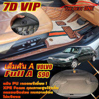 Volvo S90 1997-1999 Full Set A (เต็มคันท้ายรถA) พรมรถยนต์ Volvo S90 1997 1998 1999 พรม7D VIP The Best One Auto