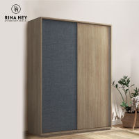 RINA HEY KAIZER/2,ตู้เสื้อผ้า 2 บานสไลด์ W180 X D60 X H221 CM – สี น้ำตาลอ่อน/เทา