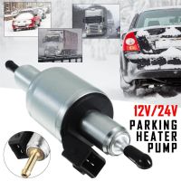 12V/24V 2000W/5000W Eberspacher Electric Heater Oil Fuel Pump Air Parking Heater Car Styling Accessories