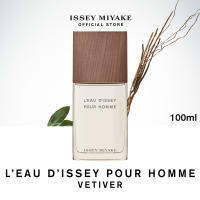 NEW Issey Miyake LEau dIssey pour Homme Vétiver น้ำหอมสำหรับผู้ชาย กลิ่นหอมสดชื่น ที่ผสานความหอมทรงพลังของราก Vetiver ความเผ็ดร้อนของ Ginger และความอบอุ่นจาก Sage