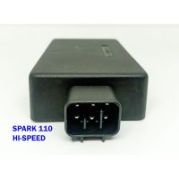 กล่องไฟ กล่องซีดีไอ CDI กล่องแต่ง HI SPEED SPARK 110 (LEK CDI)