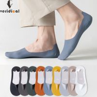 5 Pairs Sew Casual No Show Socks Men Invisible Low Cut Sock Shallow Mouth Breathable Silicone Non-slip Comfortable Cotton Bottom Socks Tights