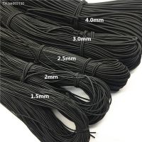 ๑ 1/2/3/4/5MM White Black Strong Elastic Rope Rubber Band Sewing Garment Craft Supplies Elastic Band for DIY Sewing Accessories