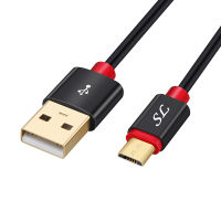 สายไมโคร USB ชาร์จเร็วสำหรับซิงค์ข้อมูลโทรศัพท์มือถือสมาร์ทโฟนสายชาร์จแบตเตอรี่สำหรับแท็บเล็ตพีซี30ซม. 1ม. 1.5ม. 2ม. 3M