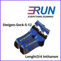 Steigen Steigen Sock 5-12 Lenght 3/4 Inthanon