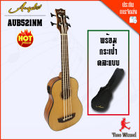 อูคูเลเล่ เบสโปร่ง ANGEL รุ่น UKU AC-Bass4 - AUB521NM