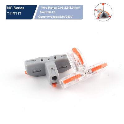 10 PCS T-Type Universal Compact Push-in Quick Wire Connector Quick Distribution Terminal Copper Clip Home Main Power splitter