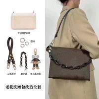 suitable for LV Wash bag No. 26 modified armpit adjustment Messenger accessories No. 19 liner wash bag strap