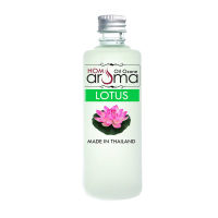 Hom Aroma ออย โอโซน น้ำมันหอม น้ำมันหอมระเหย อโรม่า กลิ่น ดอกบัว Lotus สำหรับ เครื่องพ่นไอน้ำ Oil Ozone