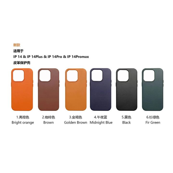 เคสโทรศัพท์มือถือหนัง-กันกระแทก-สําหรับ-iphone-14-pro-max-14plus