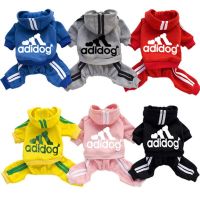 Dog Clothes Adidog Hoodies Sweatshirt Clothes for Small Dogs Cats Jacket Winter Clothing for Dogs Chihuahua Pet Coat Costumes Clothing Shoes Accessori