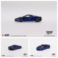 โมเดลรถ Diecast มินิ GT 1:64 Mclaren Artura