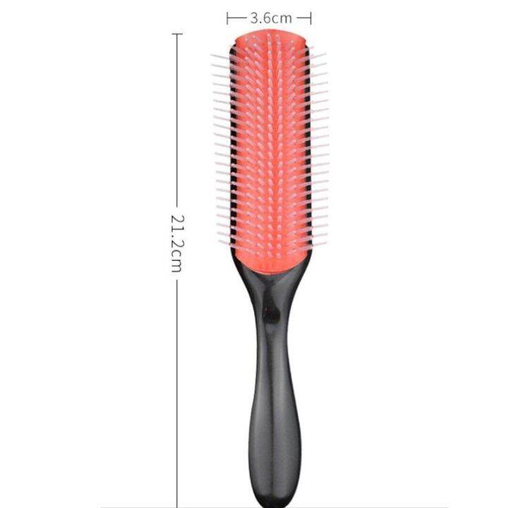 cc-9-rows-detangling-hair-detangler-hairbrush-scalp-massager-straight-curly-wet-comb