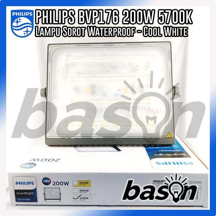 PHILIPS BVP176 200W LED190 SmartBright LED Floodlight Wide Beam IP65 ...