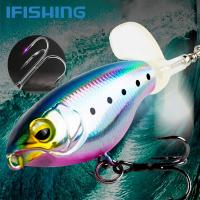Water Surface Tractor Luya Bait New Propeller Floating Pencil Freshwater Seawater Imitation Hard Bait Fishing AccessoriesLures Baits