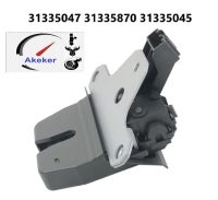 Tailgate Boot Lid Lock For Volvo S40 V50 2004-2012 31335047 31335870 31335045 Ailgate Boot Lid Trunk Lock Latch Actuator