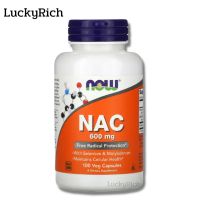 [exp2026]  Now Foods NAC 600 mg 100 Veg Capsules