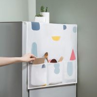 【CC】 Refrigerator Door Dust Cover Pastoral Washing Machine 1pcs