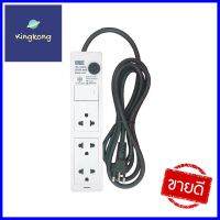 รางปลั๊กไฟ 3 ช่อง 1 สวิตซ์ UNIC P403-2 5 ม.POWER STRIP UNIC P403-2 3-OUTLET 1-SWITCH 5M **ของแท้100%**