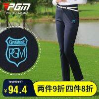 J.LINDEBERG DESCENNTE PEARLY GATES ANEW FootJoy ☼✿♦ PGM กางเกง Golf Womens Pants เสื้อผ้า กางเกงบอล กางเกงผ้ายืดทรงสลิม สไตล์เกาหลี กางเกงกอล์ฟปักลายผู้หญิง