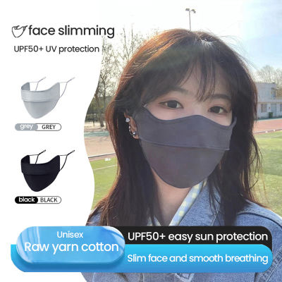 Lightweight For Summer Cool Sun Protection Face Covering Stylish Sun Protection For Women Ice Silk For Skin Protection Breathable Nylon For Summer