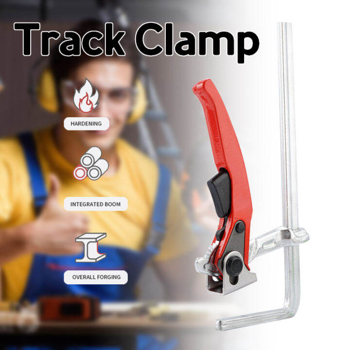 160-200-300mm-guide-rail-quick-fix-clamp-track-clamp-quick-release-ratchet-steel-clamping-carpenter-heavy-duty-guide-rail-clamp-f-track-clip-for-woodworking-tables