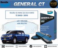 BENDIX GCT ผ้าเบรค (หน้า-หลัง) Isuzu D-Max 2.5/3.0 4WD ปี 2002-2010 ดีแมกซ์