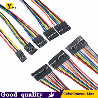 10PCS 2.54MM 2.54 Wire Dupont Line female to female 1P2 3 4 5 6 7 8 9 10 12 Pin Dupont cable connector JUMPER CABLE WIRE FOR PCB