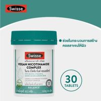 Swisse Vegan Nicotinamide 30 Tablets - สวิสเซ วีแกน นิโคตินาไมด์ คอมแพล็กซ์ 30เม็ด