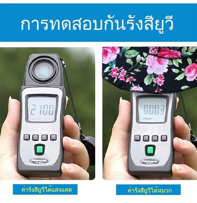 หมวกบังแดดไม้ไผ่แบบพับได้-พัดไม้ไผ่