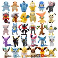 ตุ๊กตาตุ๊กตาโปเกมอน69แบบตุ๊กตาของเล่นอนิเมะ Eevee Latias Cubone Gengar Squirtle Mew นุ่มยัดไส้ Plushie สำหรับของขวัญของเล่นยัดไส้เด็ก