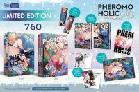 Limited Box Set Pheromon Holic