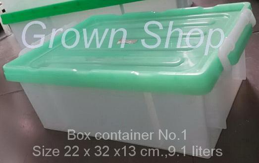 กล่องเก็บของทรงตื้น กล่องเตี้ย กล่องใต้เตียงNo1.(22x32x13cm.,9.1Liters) Stackable box,multi-purpose storage