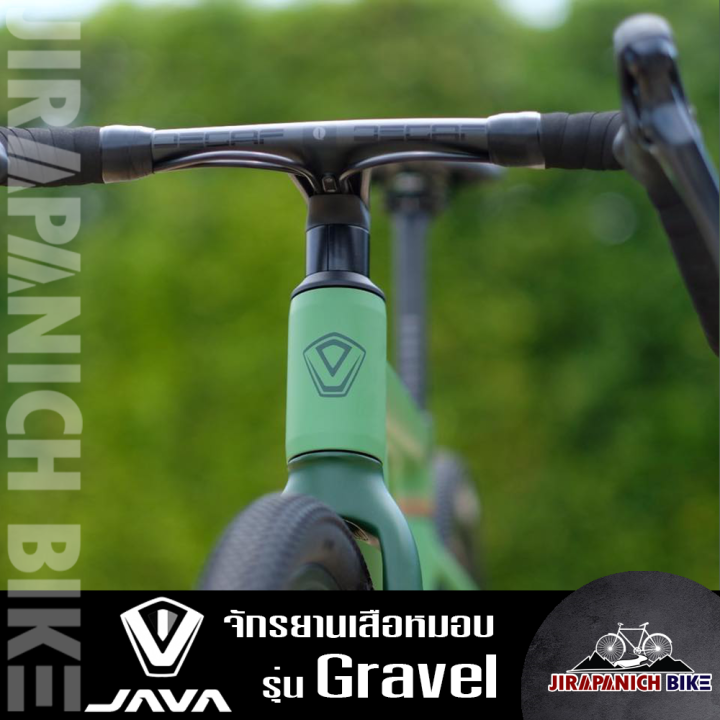 จักรยานเสือหมอบไซโครครอส-java-รุ่น-gravel-ตัวถังอลูมิเนียม-ดิสเบรก-เกียร์-shimano-มาตรฐานจากญี่ปุ่น