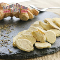 ขิงออร์แกนิคฟรีซดราย Organic Freeze Dried Ginger (100% Natural, Tea, Cake, Dessert, Cooking)