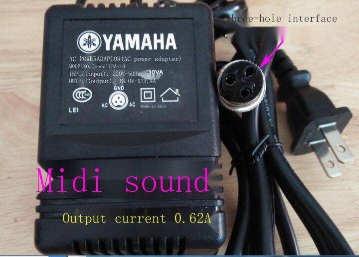 2022 ☆ Yamaha MG102C Mixer Power Supply หม้อแปลง PA10 PA10 Power