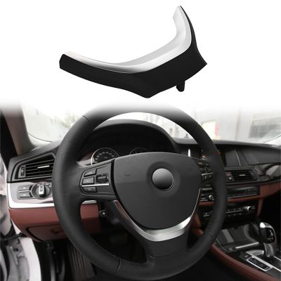 Chrome Steering Wheel Lower Trim Strip Auto Steering Wheel Protector Cover Replacement for BMW 5 7 Series F10 F01 F02